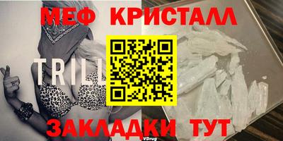 МДПВ Лениногорск