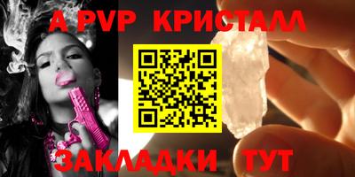 скорость mdpv Ленинск-Кузнецкий