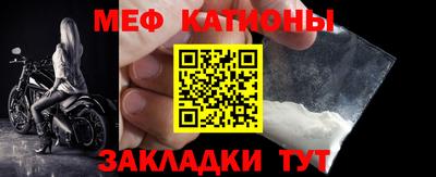 герыч Азнакаево
