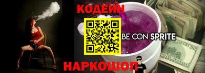 герыч Азнакаево