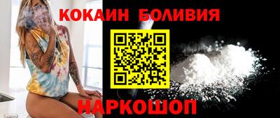герыч Азнакаево