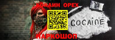 герыч Азнакаево