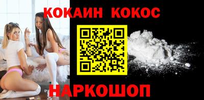 герыч Азнакаево