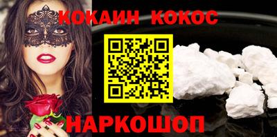 герыч Азнакаево