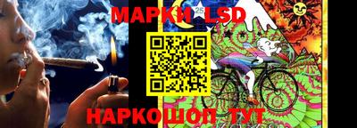 герыч Азнакаево