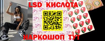 герыч Азнакаево