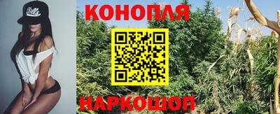 герыч Азнакаево