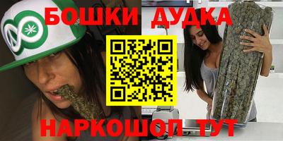 MESCALINE Абакан