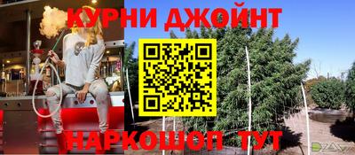 меф VHQ Абинск