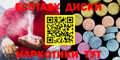 герыч Азнакаево