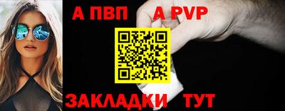 MESCALINE Абакан