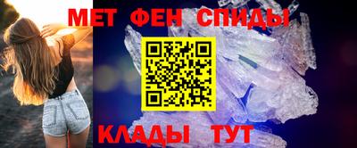 герыч Азнакаево