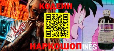 меф VHQ Абинск