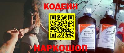 герыч Азнакаево