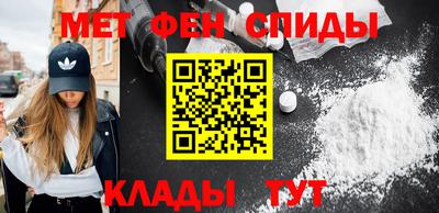 герыч Азнакаево
