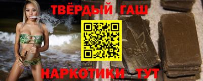 MESCALINE Абакан