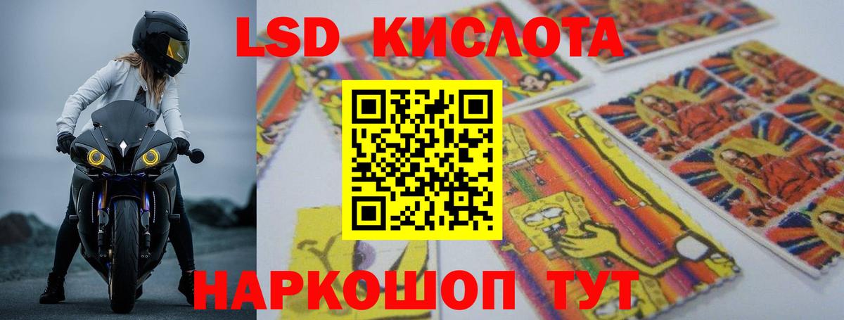 Апатиты  LSD-25 экстази ecstasy  ссылка на мегу как войти  Вход с VPN 